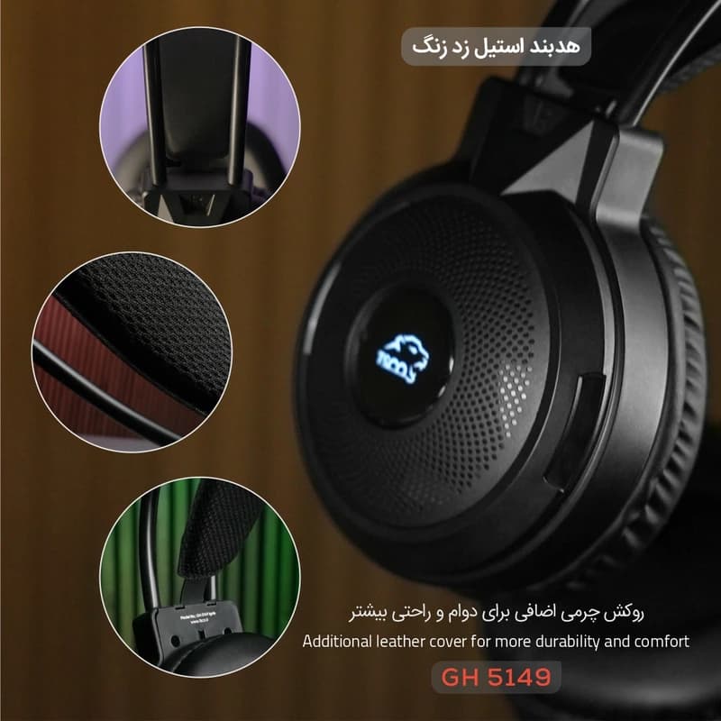 هدست گیمینگ TSCO GH 5149 IGNIS — تصویر ۳