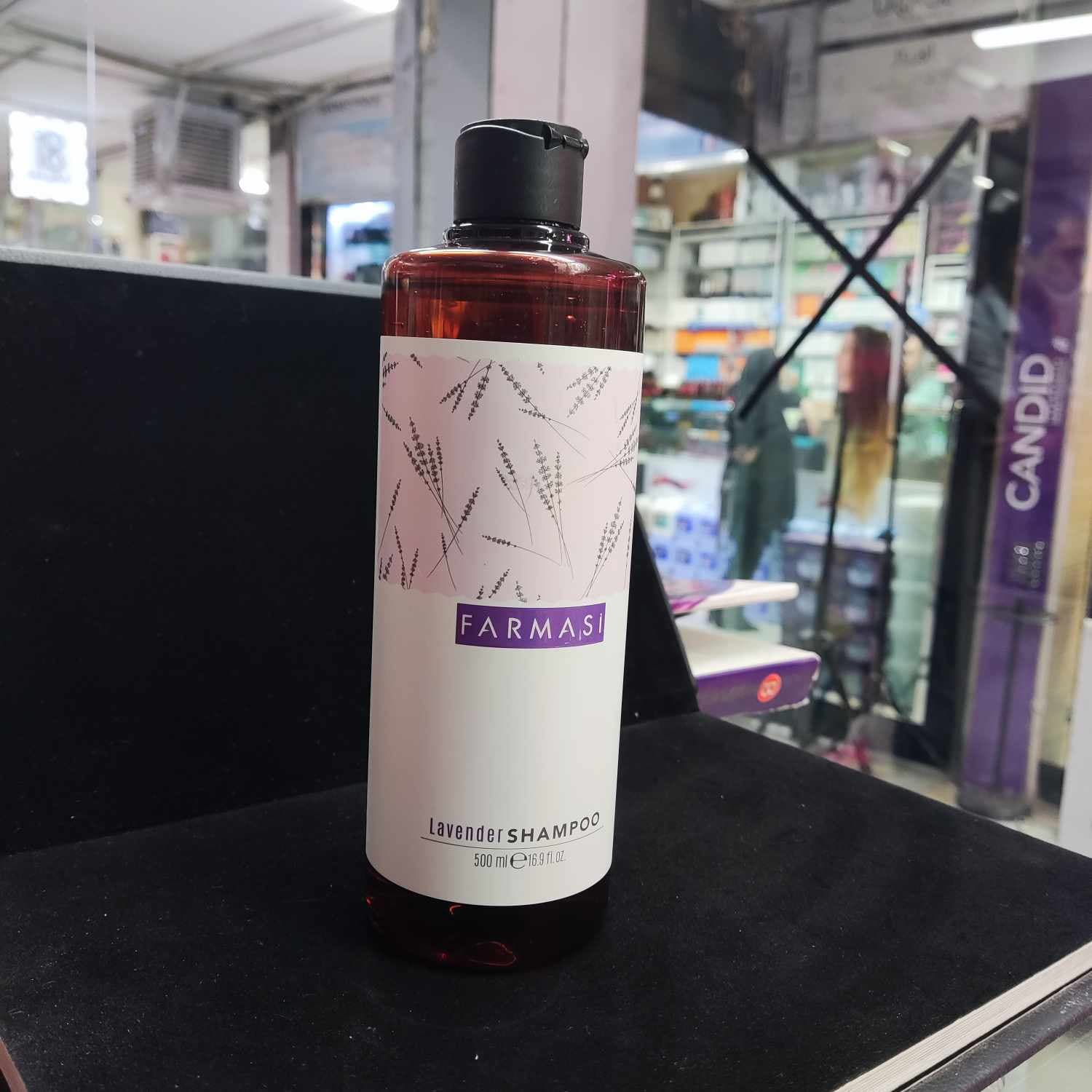شامپو لوندر فارماسی Farmasi حجم 500 میل — تصویر ۶