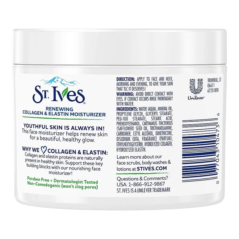 کرم استیایوز مدل Renewing آبرسان بسیارقوی، ضد چروک حاوی کلاژن و الاستین، حجم 283ML — تصویر ۴