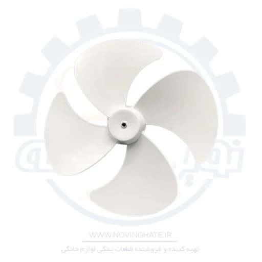 پروانه پنکه پارس خزر (سفید)