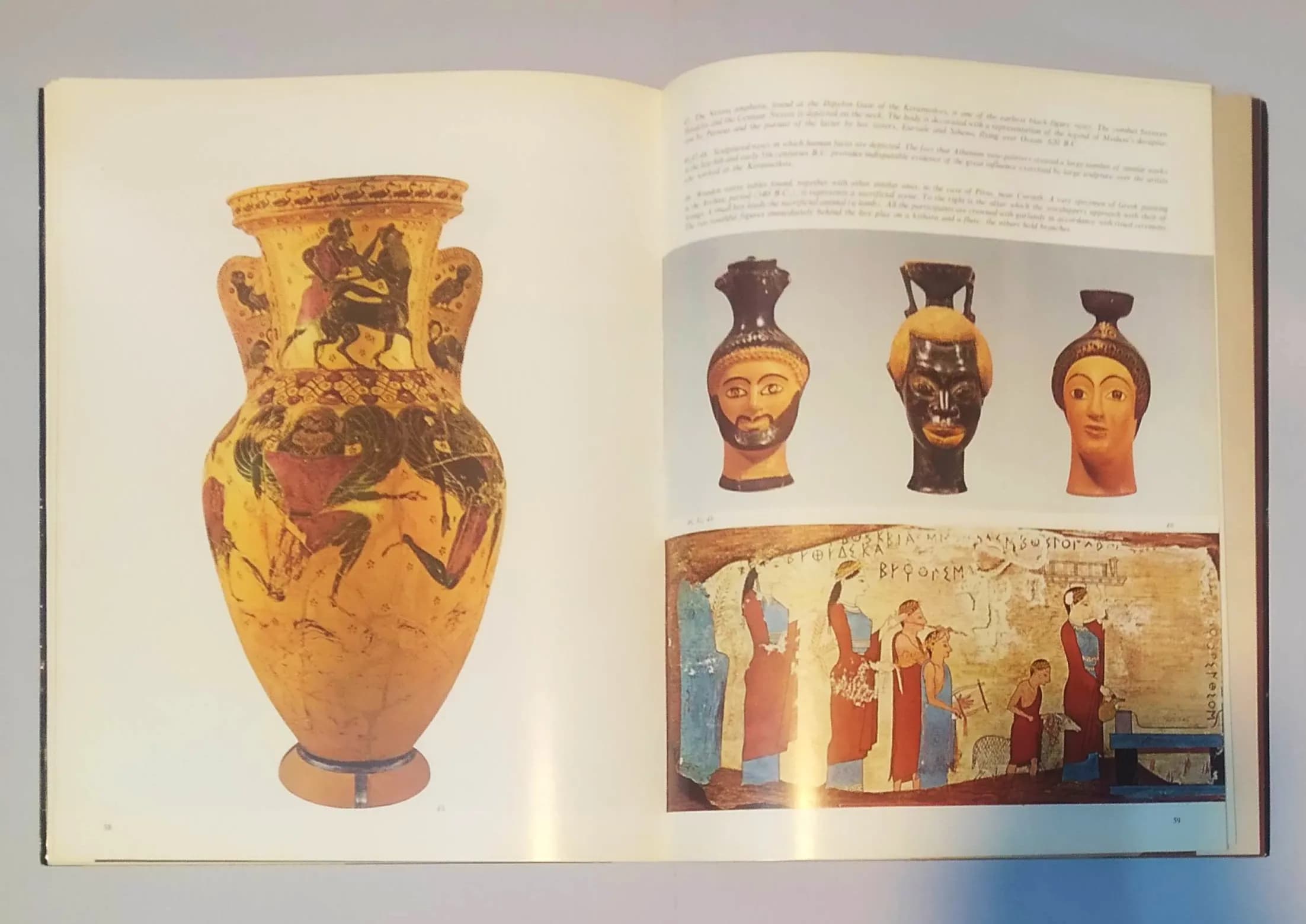 کتاب موزههای یونانی از مجموعه (National Museum) — تصویر ۳