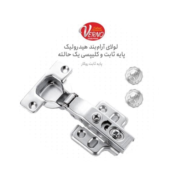لولا ارامبند ورنو Q18 09