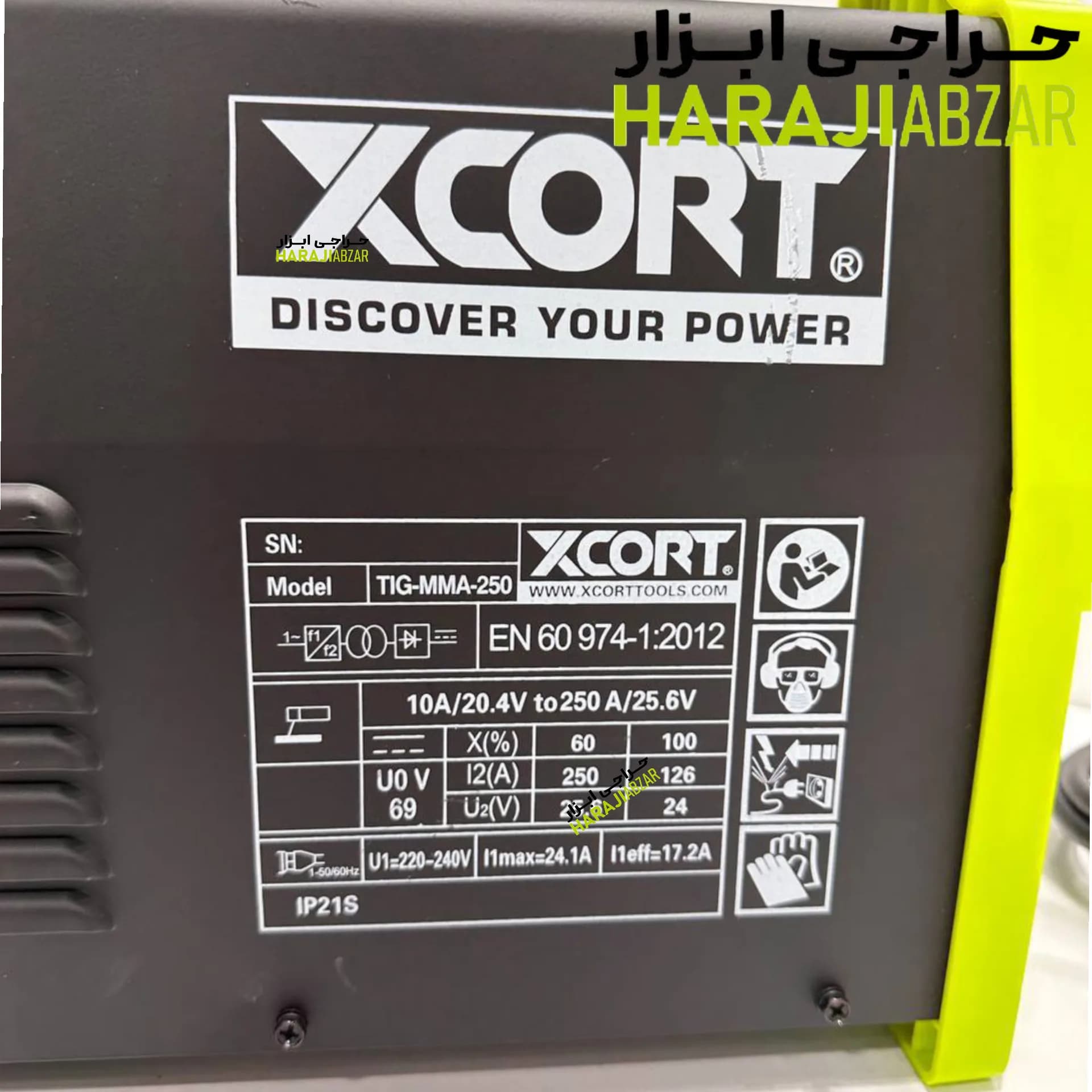 دستگاه جوش آرگون ایکسکورت مدل TIG-MMA-250HF دوکاره با ظرفیت 250 امپر — تصویر ۷