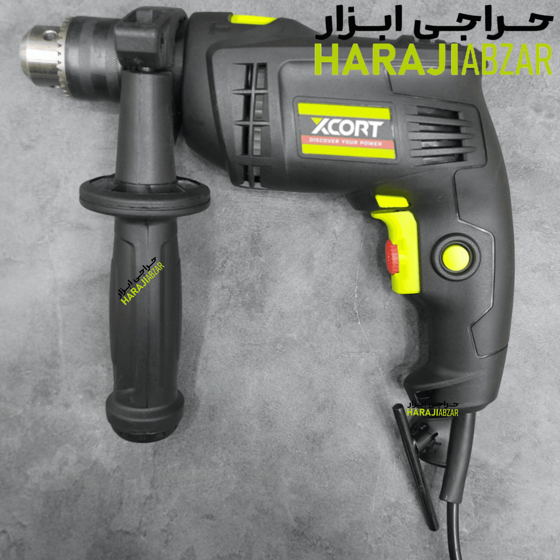 دریل برقی دو کاره ایکسکورت مدل XZJ01-13 با قدرت 650 وات اصلی — تصویر ۲