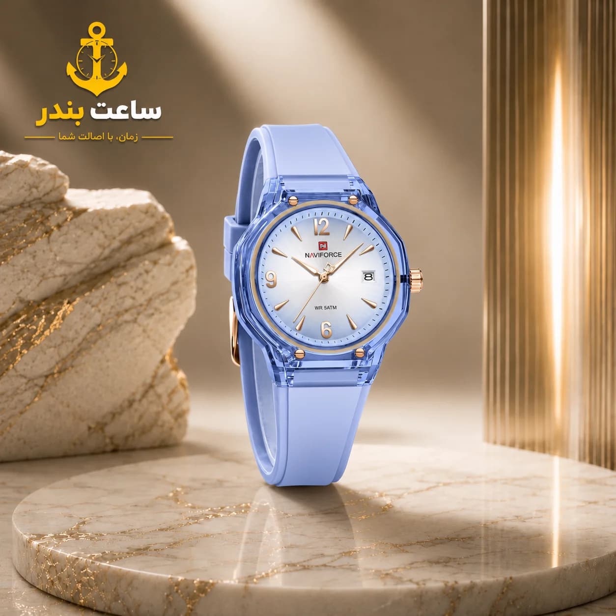 ساعت مچی زنانه نیوی فورس NAVIFORCE NF6110 BEBE