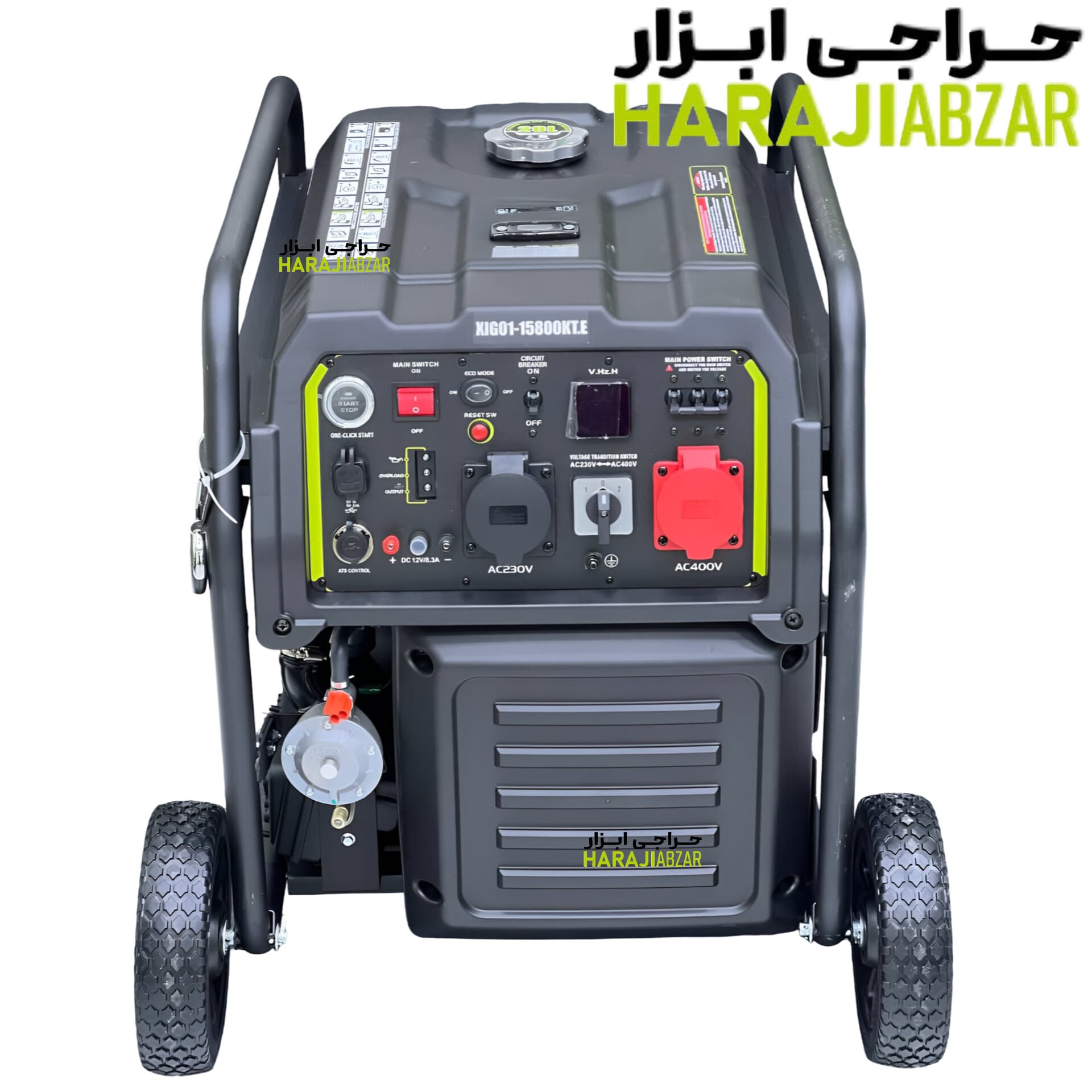 موتوربرق سه گانه سوز 9.5 کیلوات ایکسکورت مدل XIG01-15800kTE