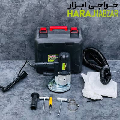 سنگ ساب برقی 1200 وات ایکسکورت مدل XSF01-125s — تصویر ۲