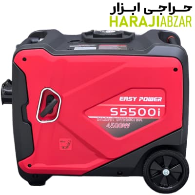 موتوربرق 4500 وات سایلنت ایزی پاور مدل S5500i