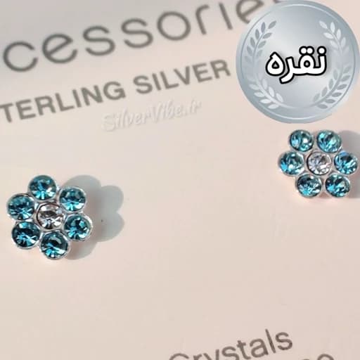 گوشواره نقره دخترانه طرح گل با نگین آبی درخشان | برند Accessories — تصویر ۵