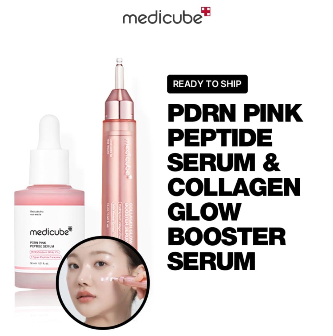 بوستر کلاژن مدیکیوب |Medicube Collagen Glow Booster Serum — تصویر ۳