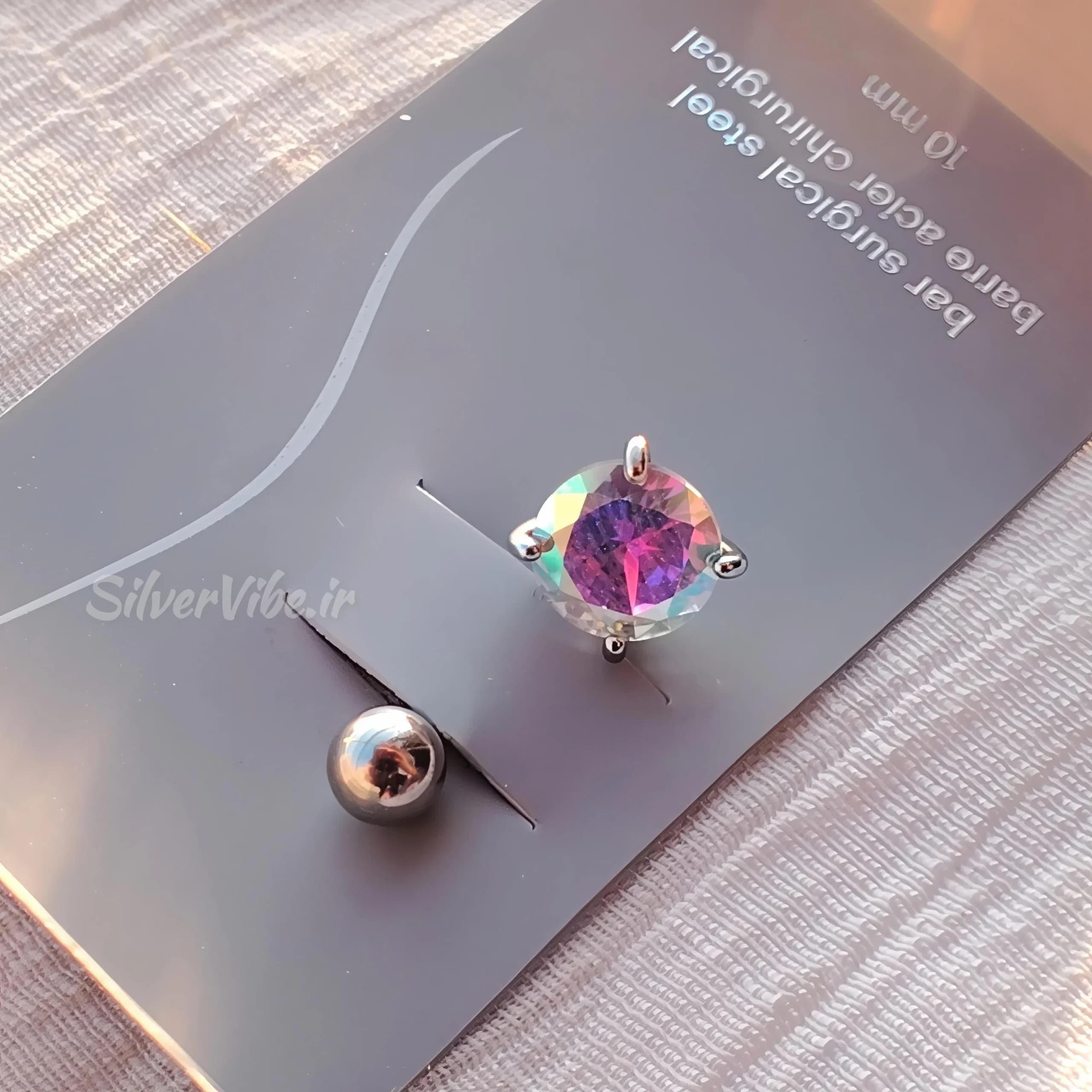 پیرسینگ ناف استیل | آویز نگین هولوگرامی | برند Accessories — تصویر ۳