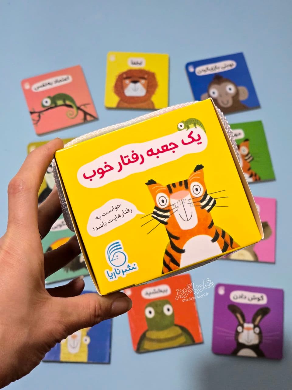 مجموعه کتاب ۱۲ جلدی یک جعبه رفتار خوب — تصویر ۵