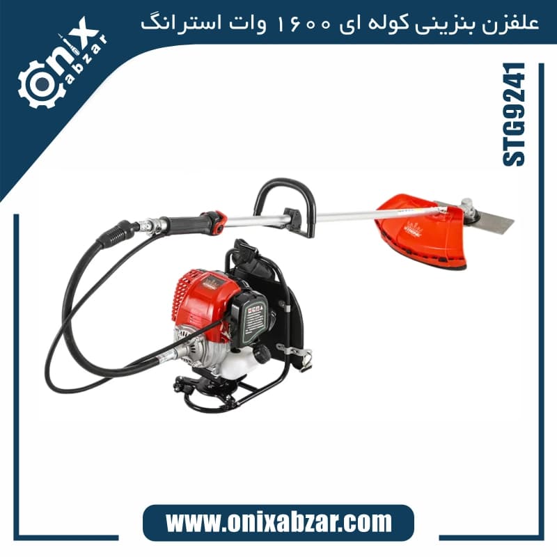 علفزن بنزینی کوله ای 1600 وات استرانگ مدل STG9241