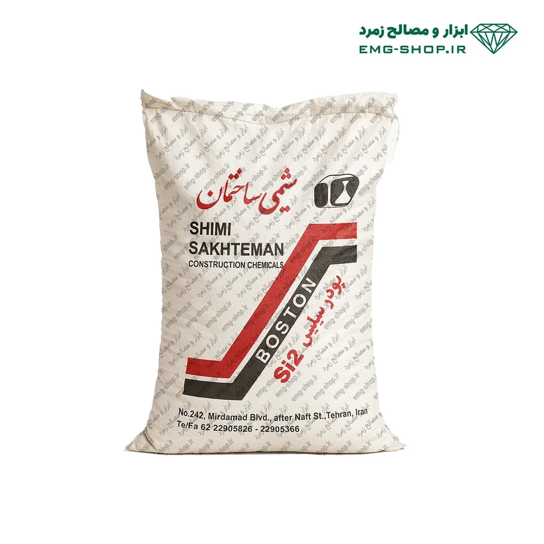 پودر سیلیس شیمی ساختمان — تصویر ۳
