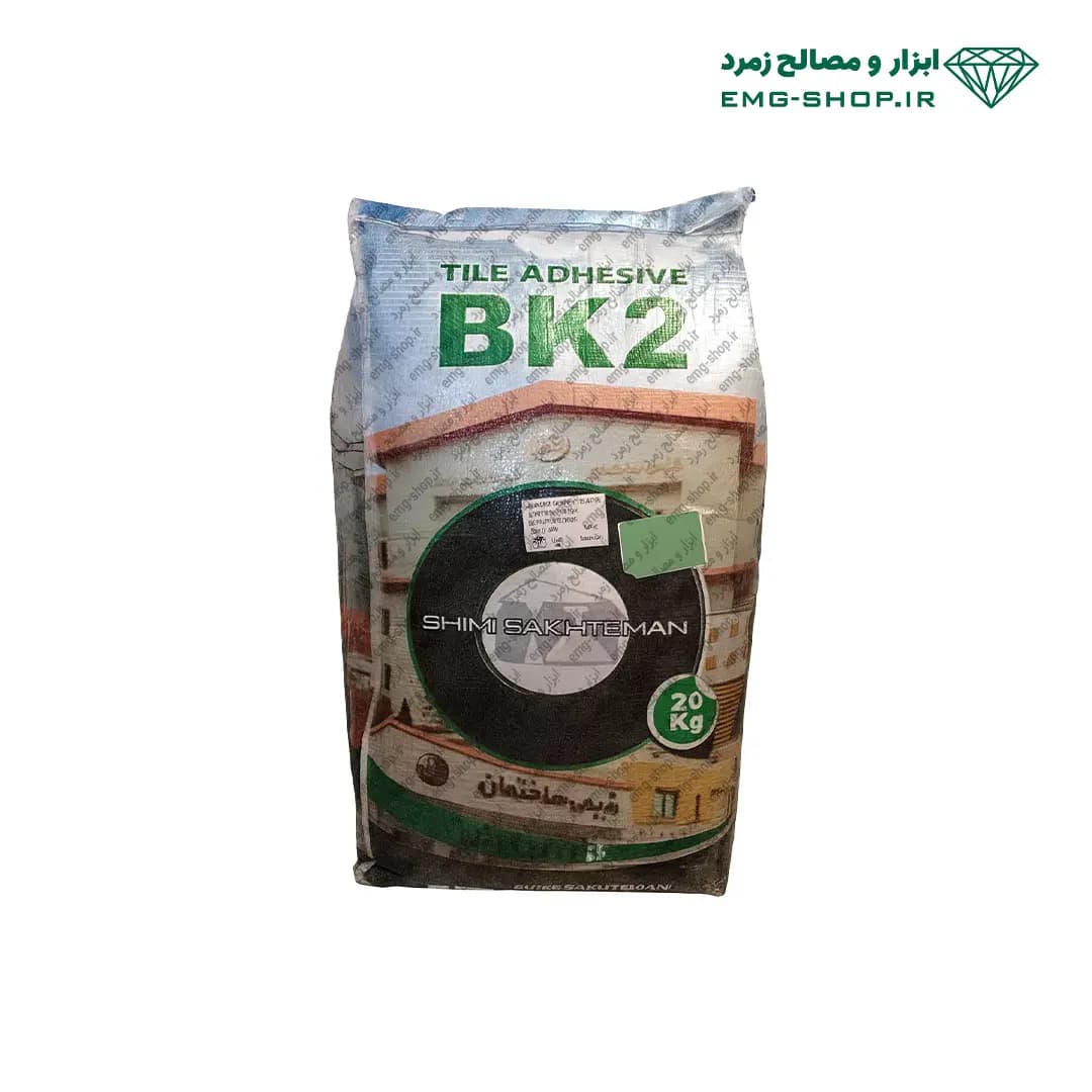 چسب کاشی و سرامیک پودری BK2 شیمی ساختمان — تصویر ۳
