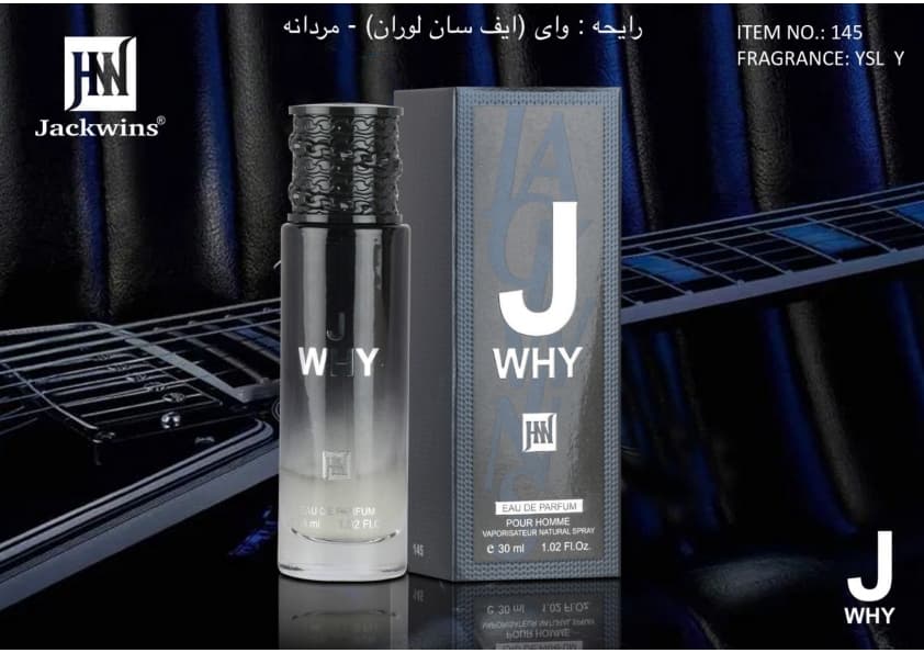 ادکلن J WHY Elixir JOHNWIN-JAKWINS ادکلن ایو سن لورن وای الکسیر جانوین-جکوینز ۳۰میل
