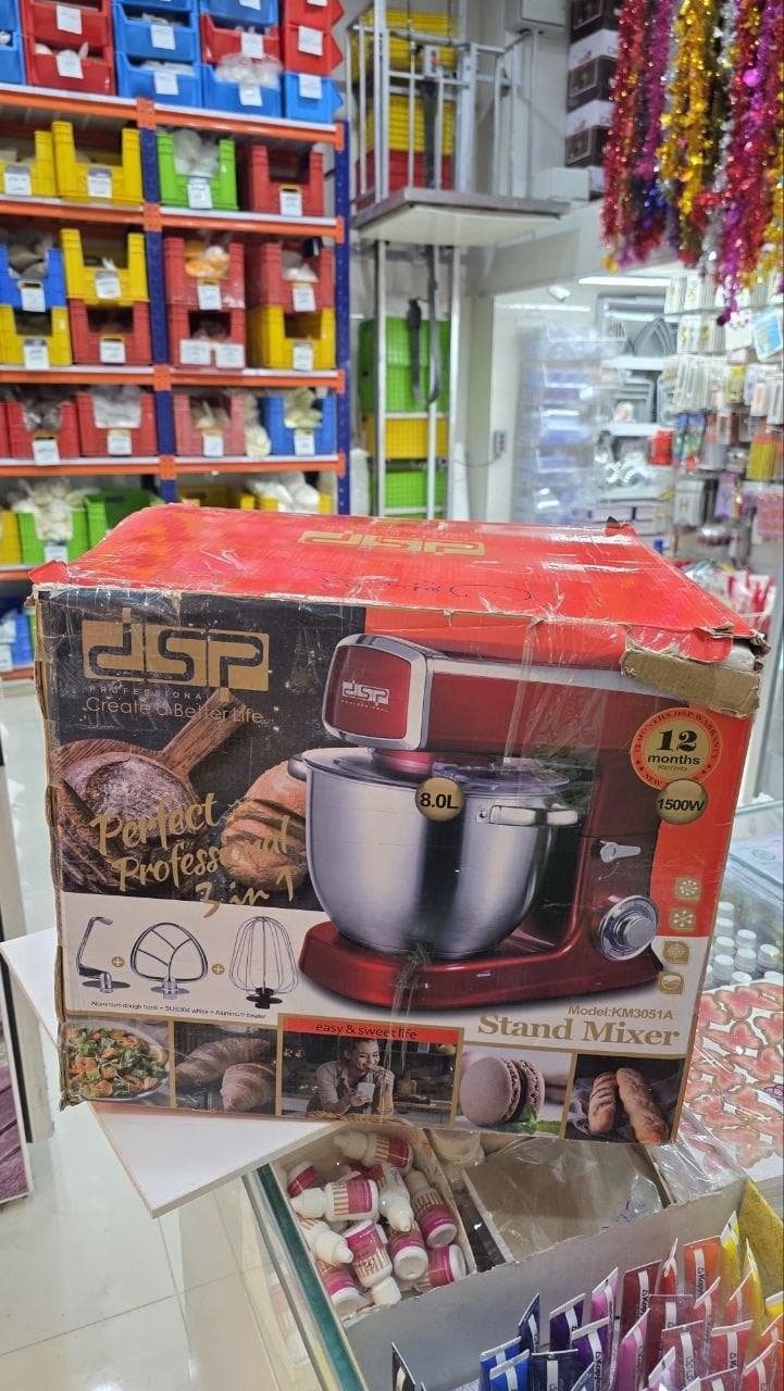 همزن کاسه دار 8 لیتری دی اس پی مدل KM3051 — تصویر ۴