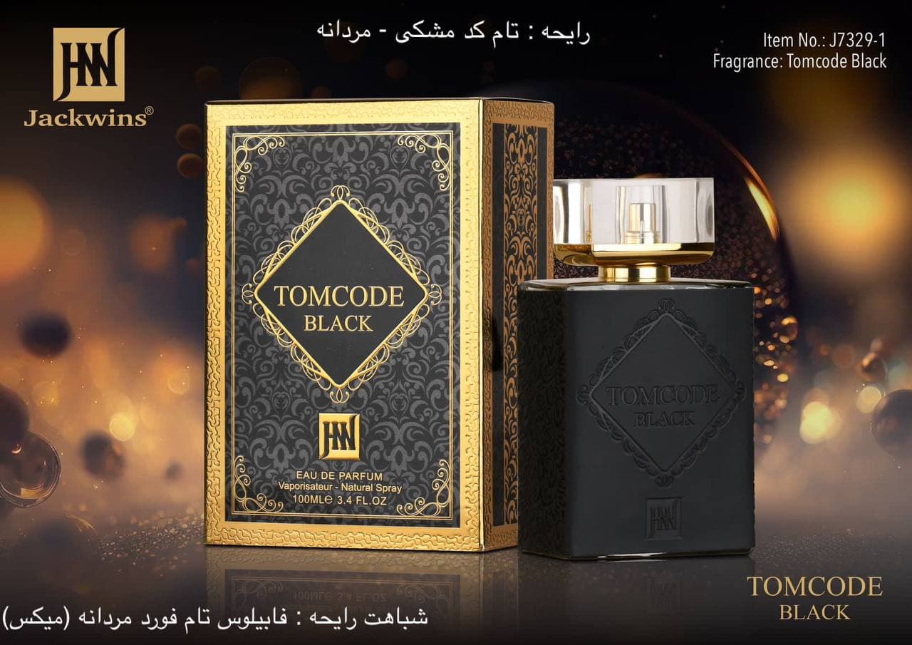 ادکلن tomcode black JOHNWIN-JAKWINS ادکلن تام کد بلک جانوین-جکوینز ۱۰۰میل