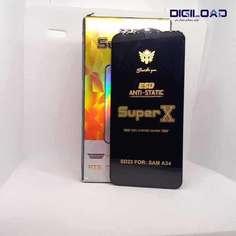 محافظ صفحه نمایش گلس Super x مدل A34