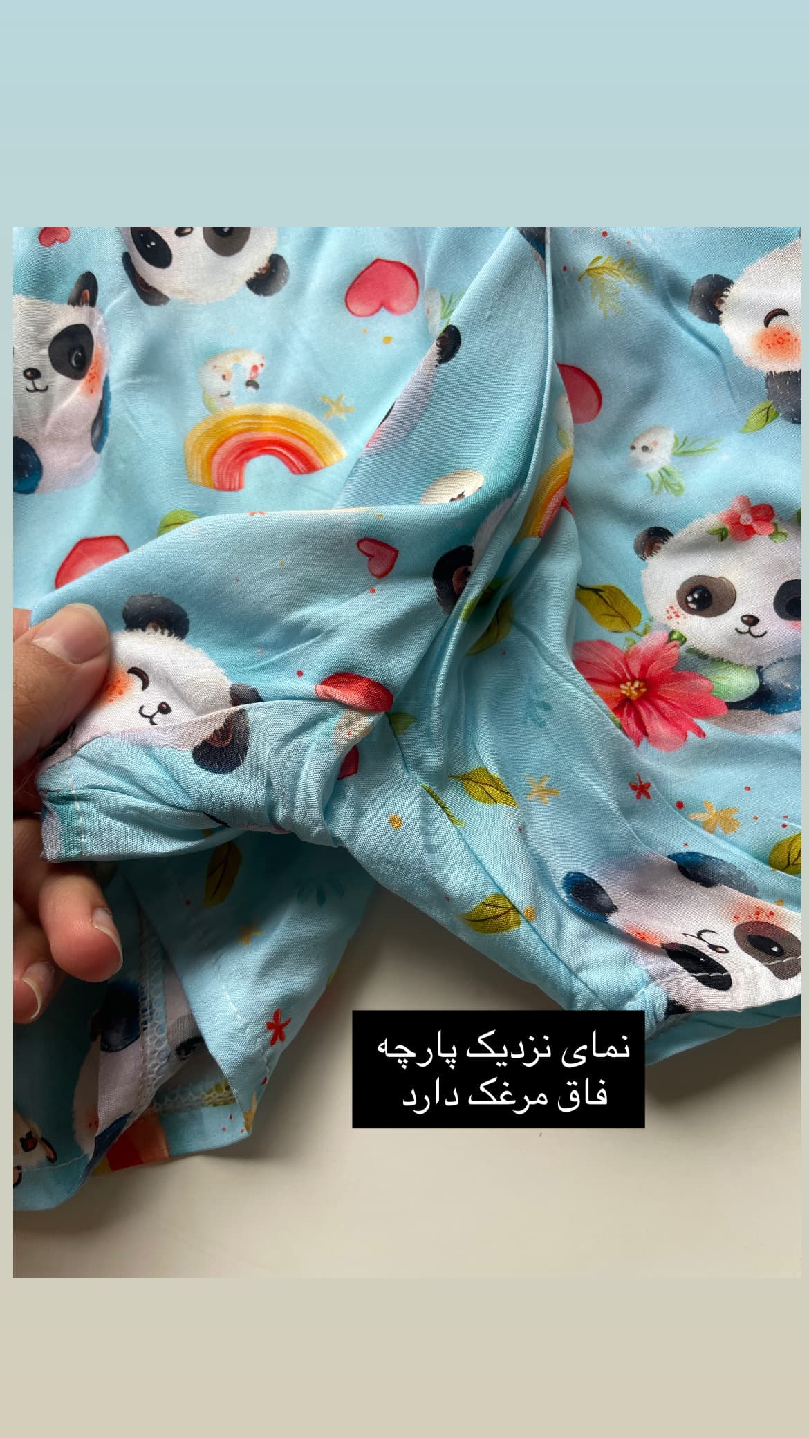 ست تاپ شورتک پینترستی نخی زنانه — تصویر ۳