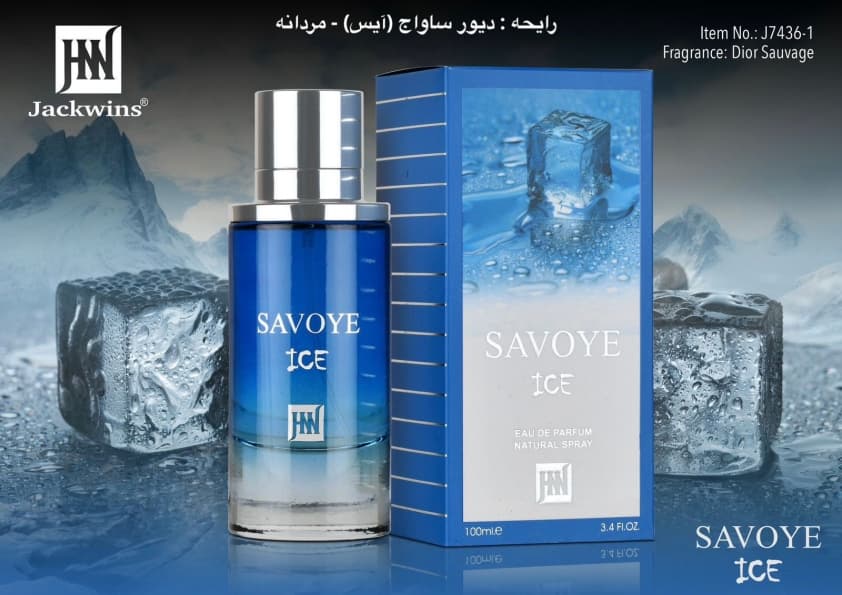 ادکلن Savoye Ice JOHNWIN-JAKWINS ادکلن ساواج ایس جانوین-جکوینز ۱۰۰ میل