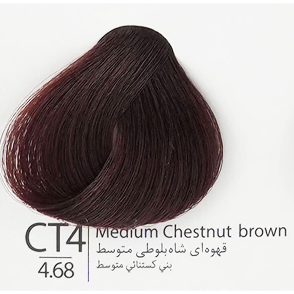 رنگ مو 100 میل بن سای 4.68 قهوه ای شاه بلوطی متوسط BONSAI CT4 MEDIUM CHESTNUT BROWN — تصویر ۳