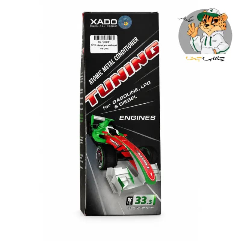مکمل روغن تیونینگ زادو مدل AMC Tuning حجم 225 میلیلیتر