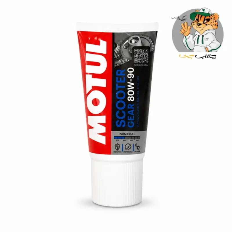 روغن گیربکس موتول 80W-90 حجم ۱۵۰ میلیلیتر (استاندارد API GL-4)