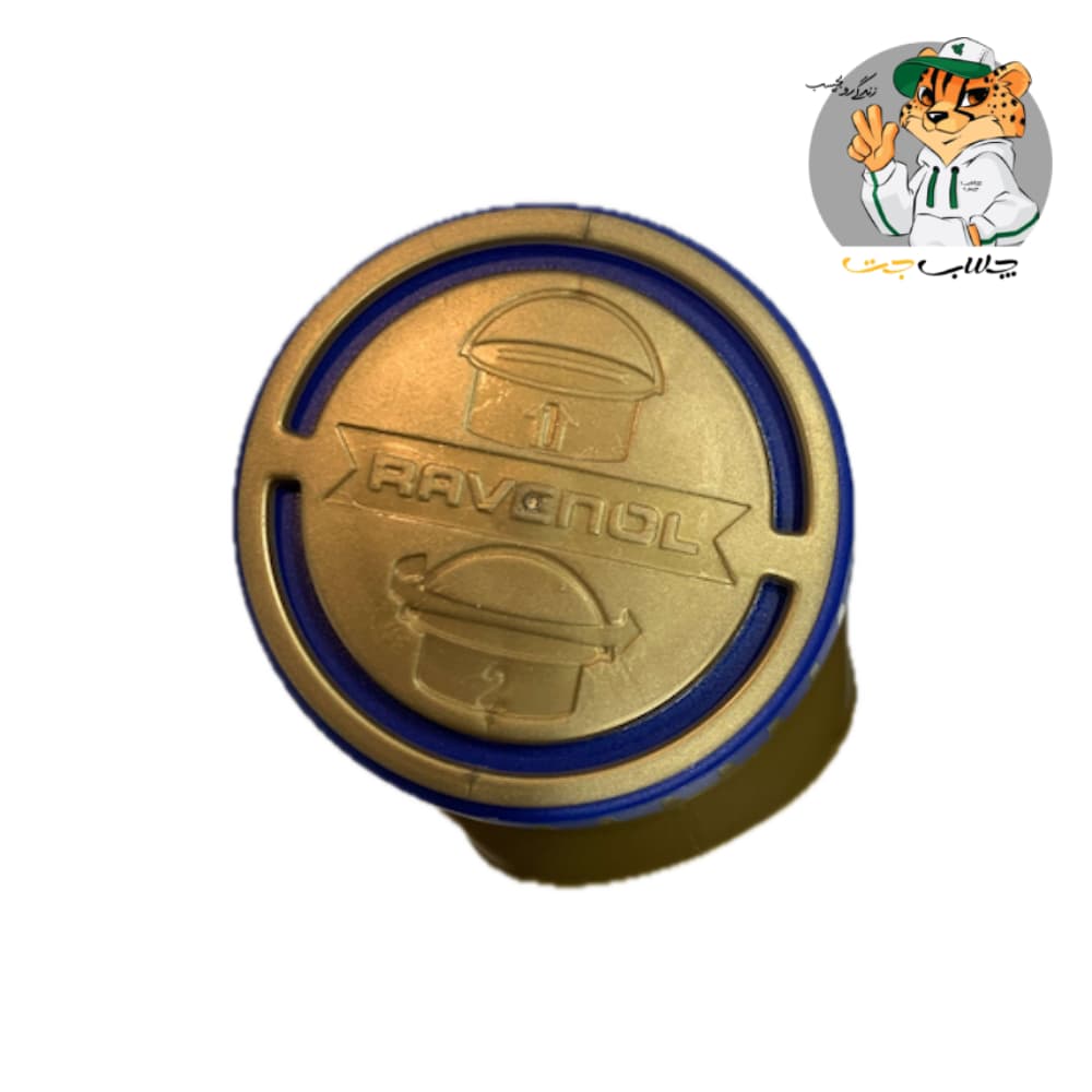 روغن گیربکس و دیفرانسیل راونول Ravenol VSG 75W‑90 یک لیتری — تصویر ۳