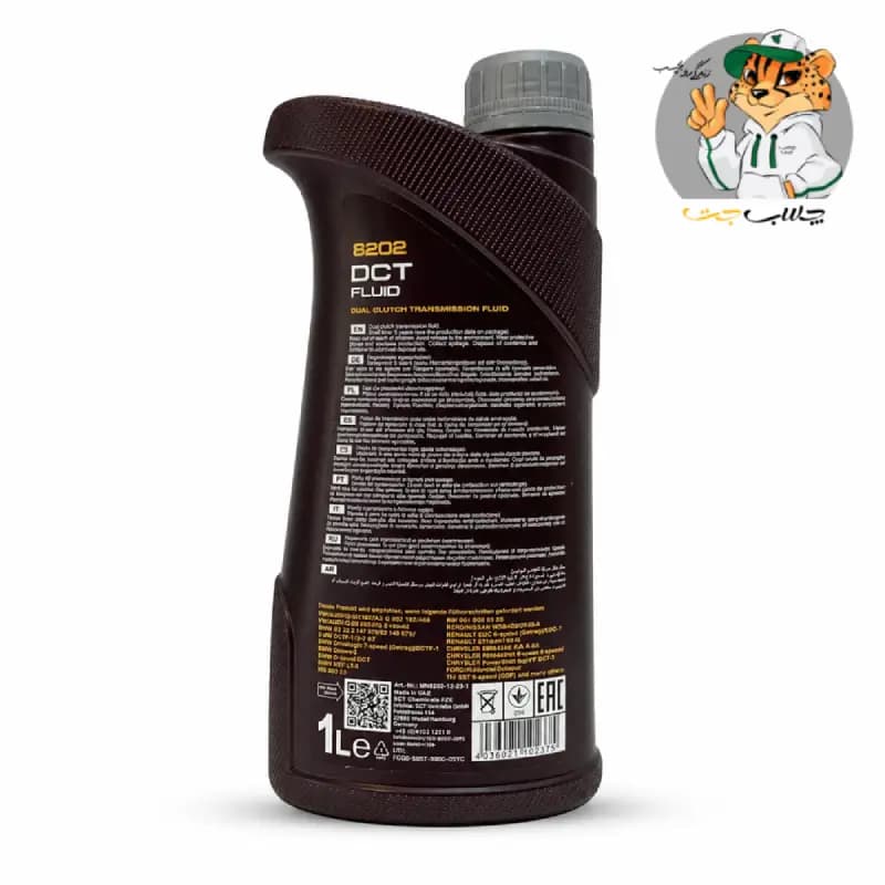روغن گیربکس دوکلاچه مانول Mannol DCT Fluid 8202 یک لیتری — تصویر ۳