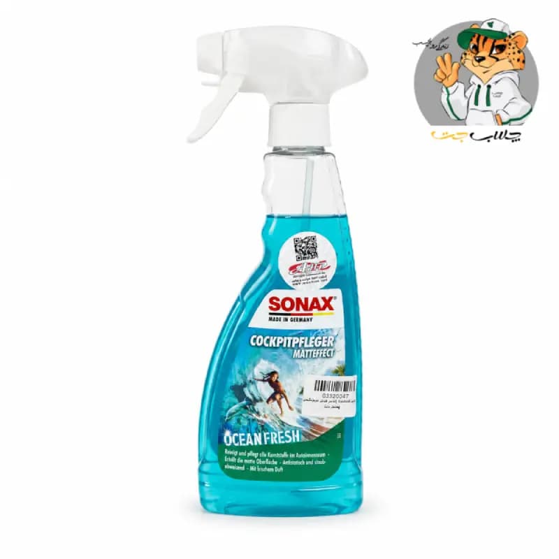 اسپری داشبورد سوناکس مدل Cockpitpflege Matteffect Ocean Fresh Sonax — تصویر ۲
