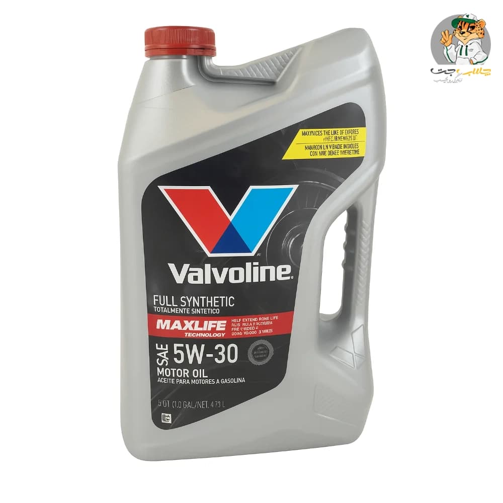 روغن موتور والوالین Valvoline MaxLife 5W‑30 Full Synthetic پنج لیتری