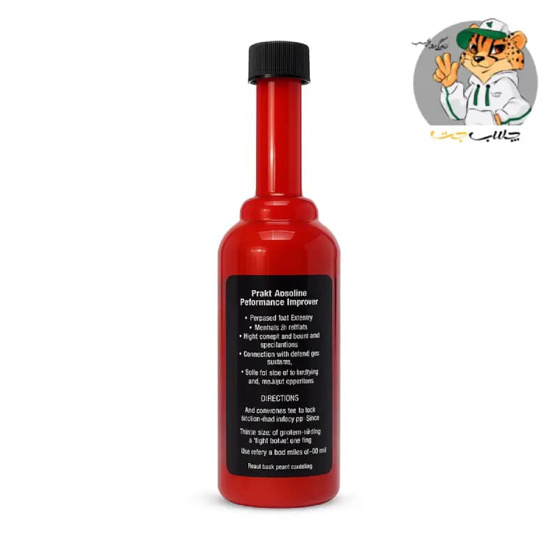 تمیزکننده سیستم سوخت امس اویل P.i. Performance Improver — تصویر ۴