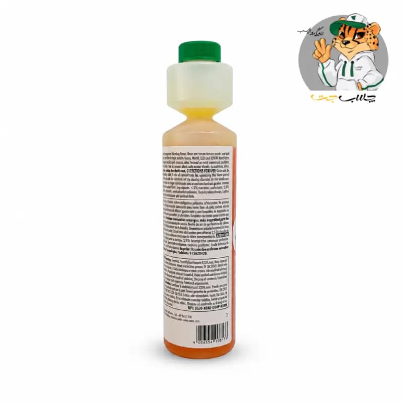 شیشه شوی پمپی سوناکس رایحه هاوانا لاو sonax 250 میلیلیتری — تصویر ۳