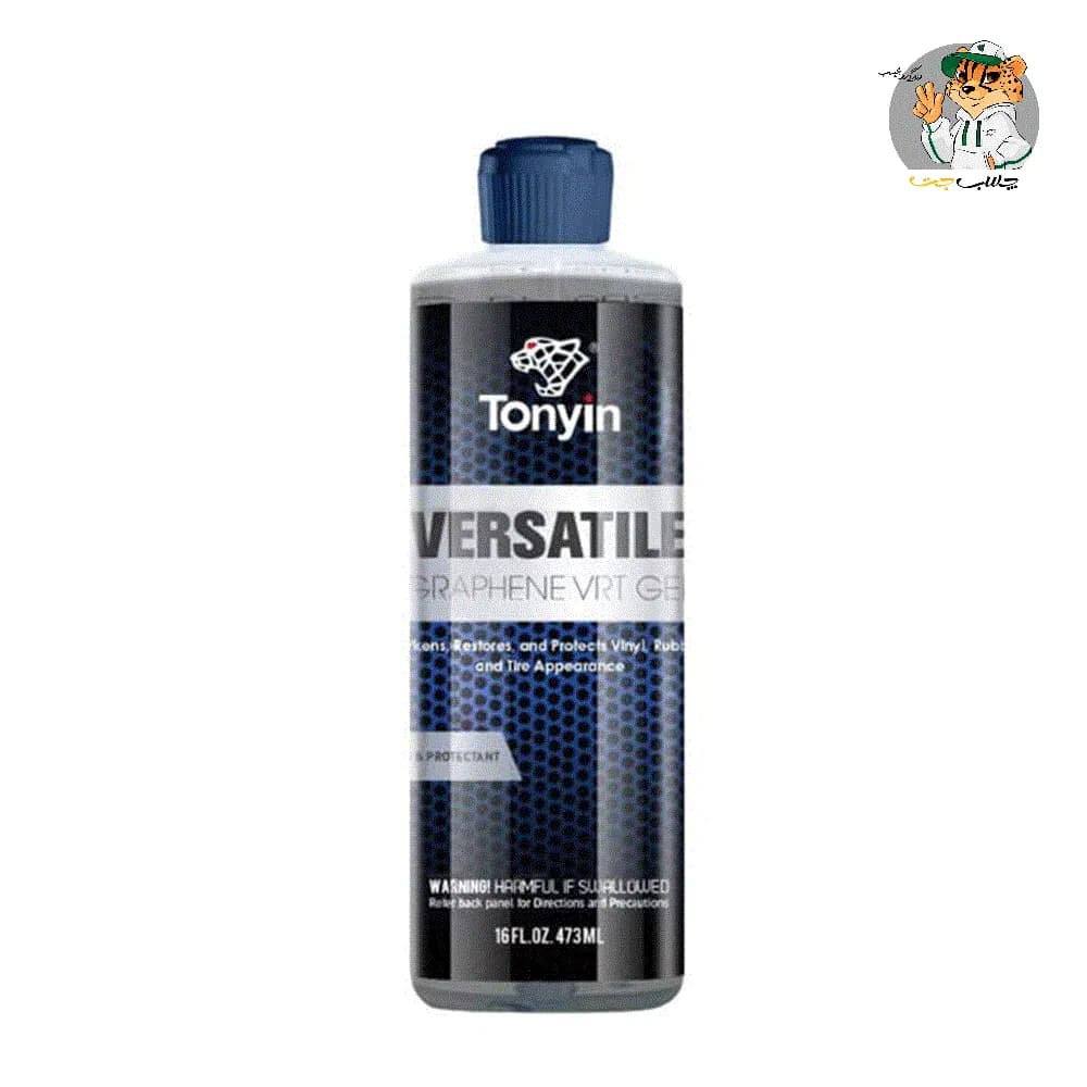 ژل تایر گرافین تونین Tonyin Versatile Graphene Gel — تصویر ۲
