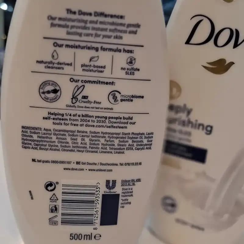 شامپو بدن داو مدل Deeply Nourishing بدون سولفات Dove اصل — تصویر ۳