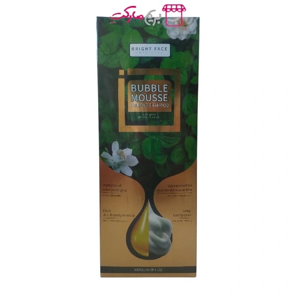 شامپو رنگ مو برایت فیس مدل Bubble Mousse رنگ مشکی 500 میلیلیتر ضمانت اصلی — تصویر ۲