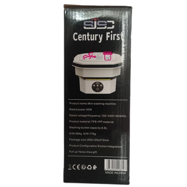 ماشین لباسشویی تاشو مینی پرتابل Century First مدل مسافرتی و کمجا — تصویر ۵