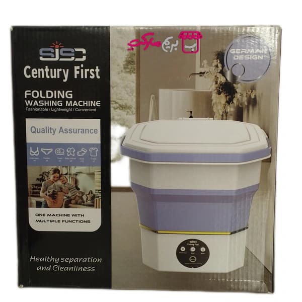 ماشین لباسشویی تاشو مینی پرتابل Century First مدل مسافرتی و کمجا — تصویر ۳