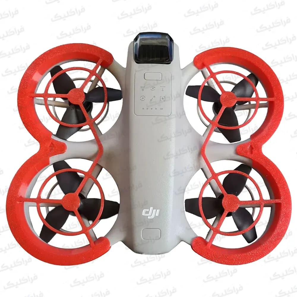 محافظ بدنه هلی شات دی جی آی DJI NEO 1 کد 1125