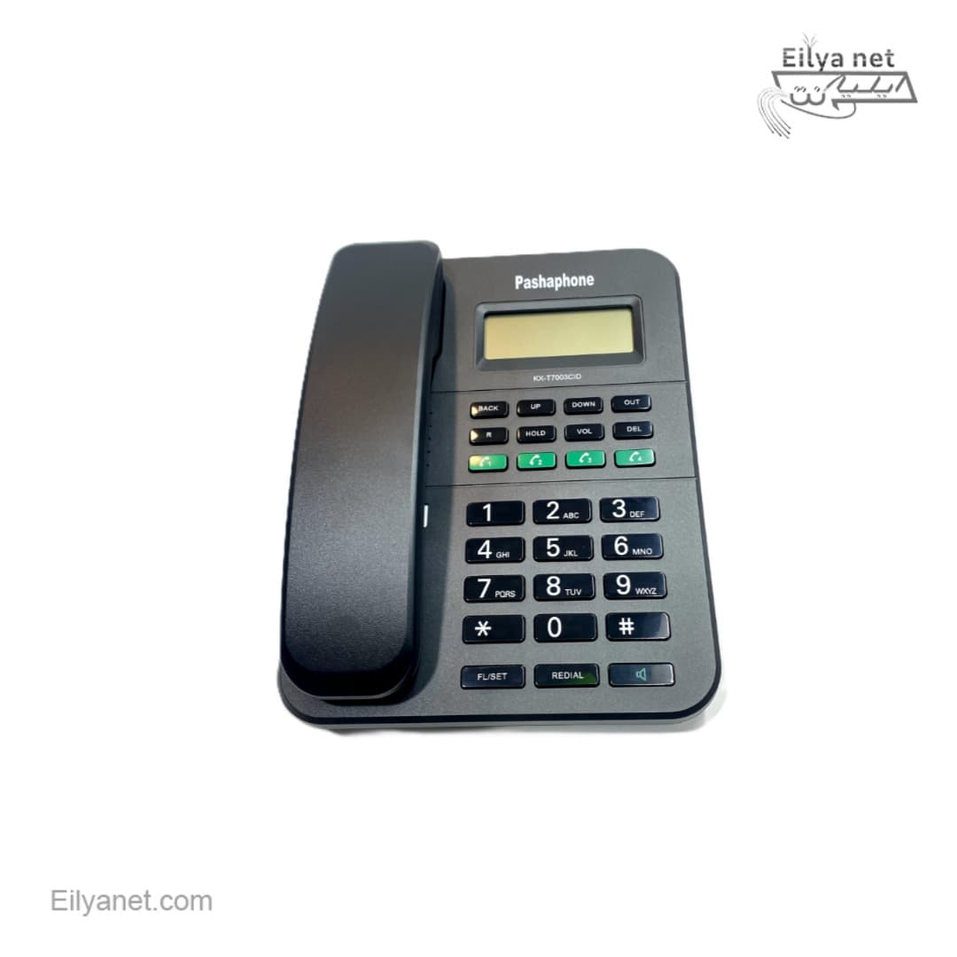 تلفن رومیزی پاشافون مدل KX_T7003CID