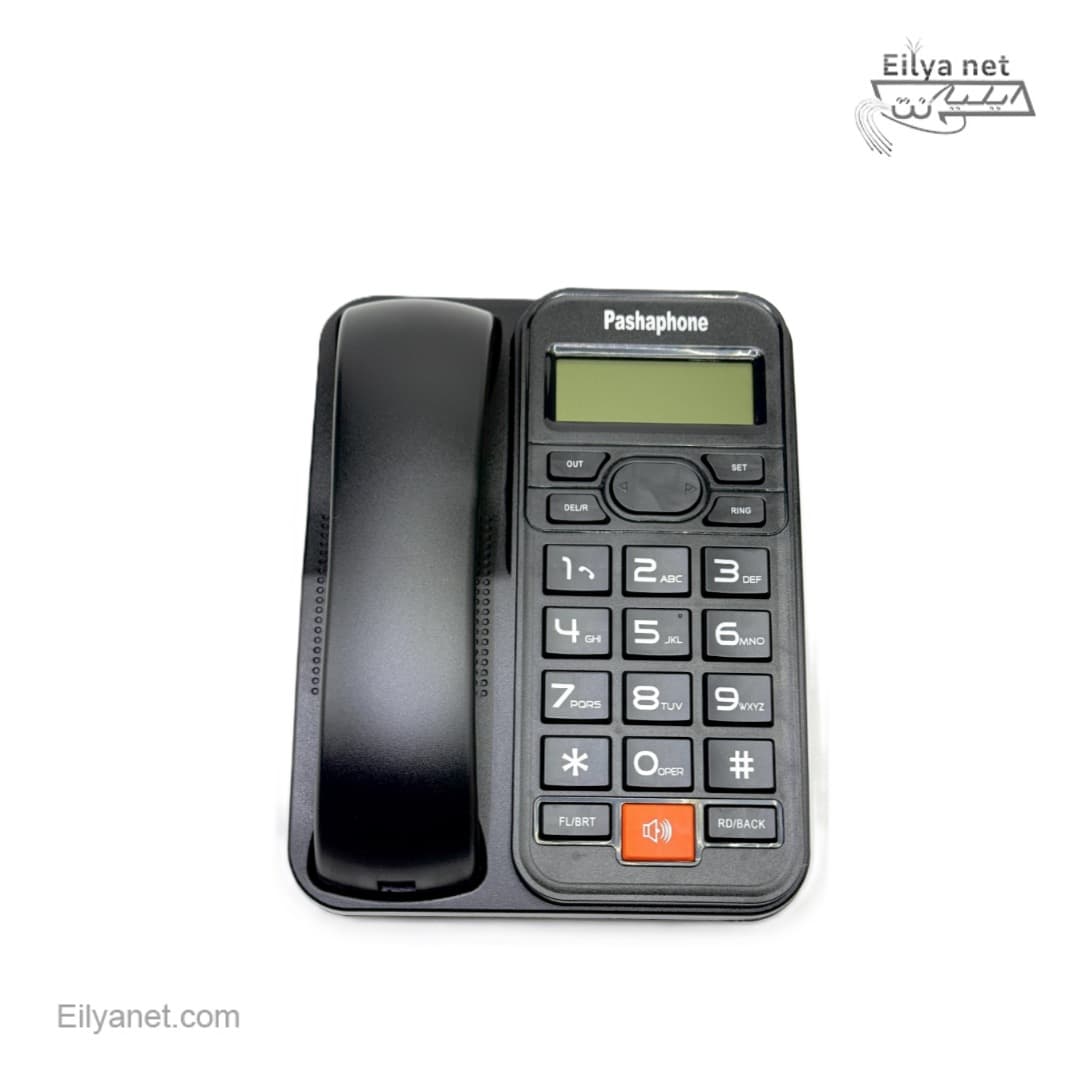 تلفن رومیزی پاشافون مدل kx_t2025cid