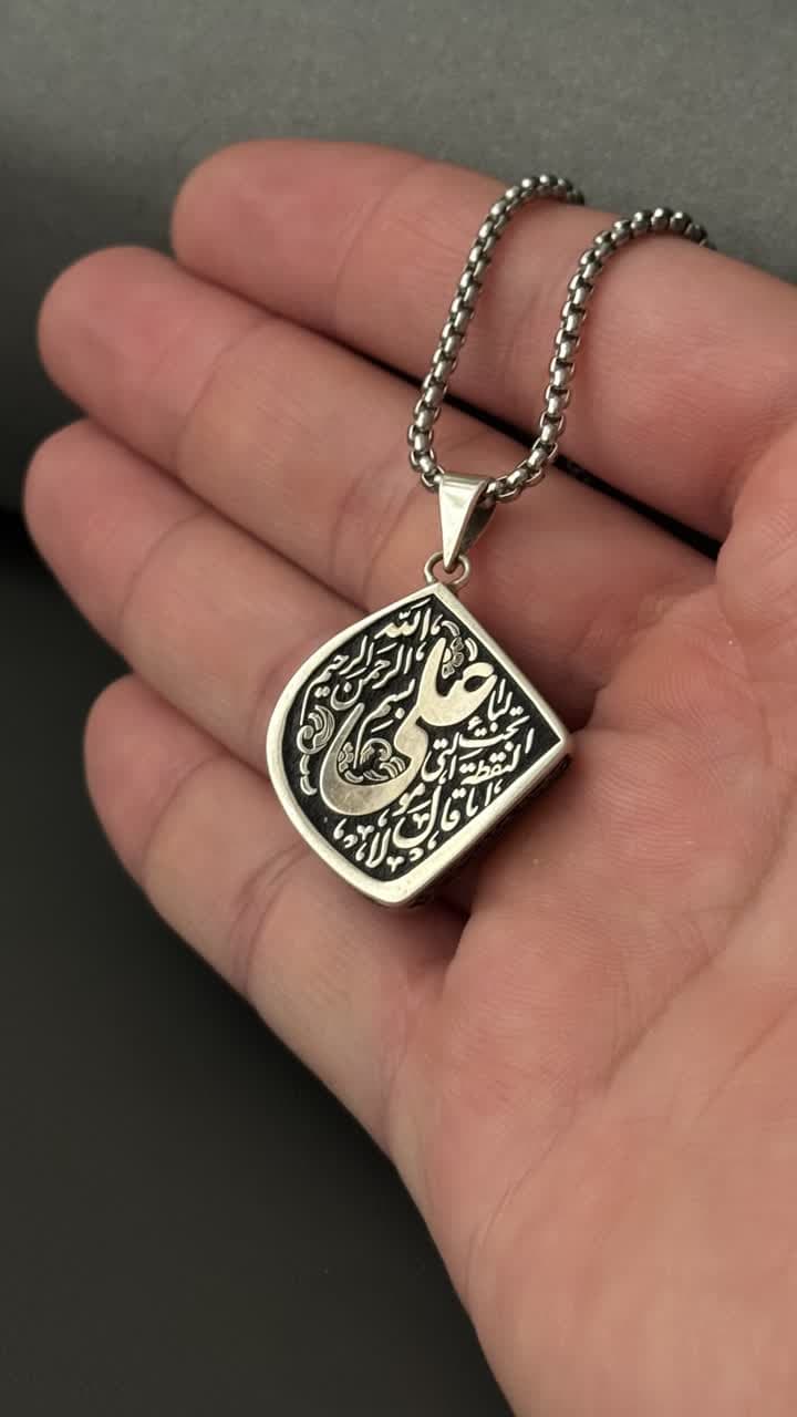 مدال عقیق سرخ خطی — تصویر ۵