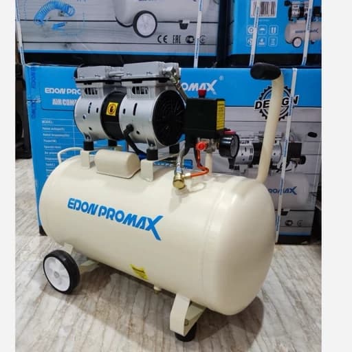 کمپرسور باد 50 لیتری سایلنت دو موتوره ادون پرومکس مدل EPM550*2_50L موتور 100 درصد مس — تصویر ۳