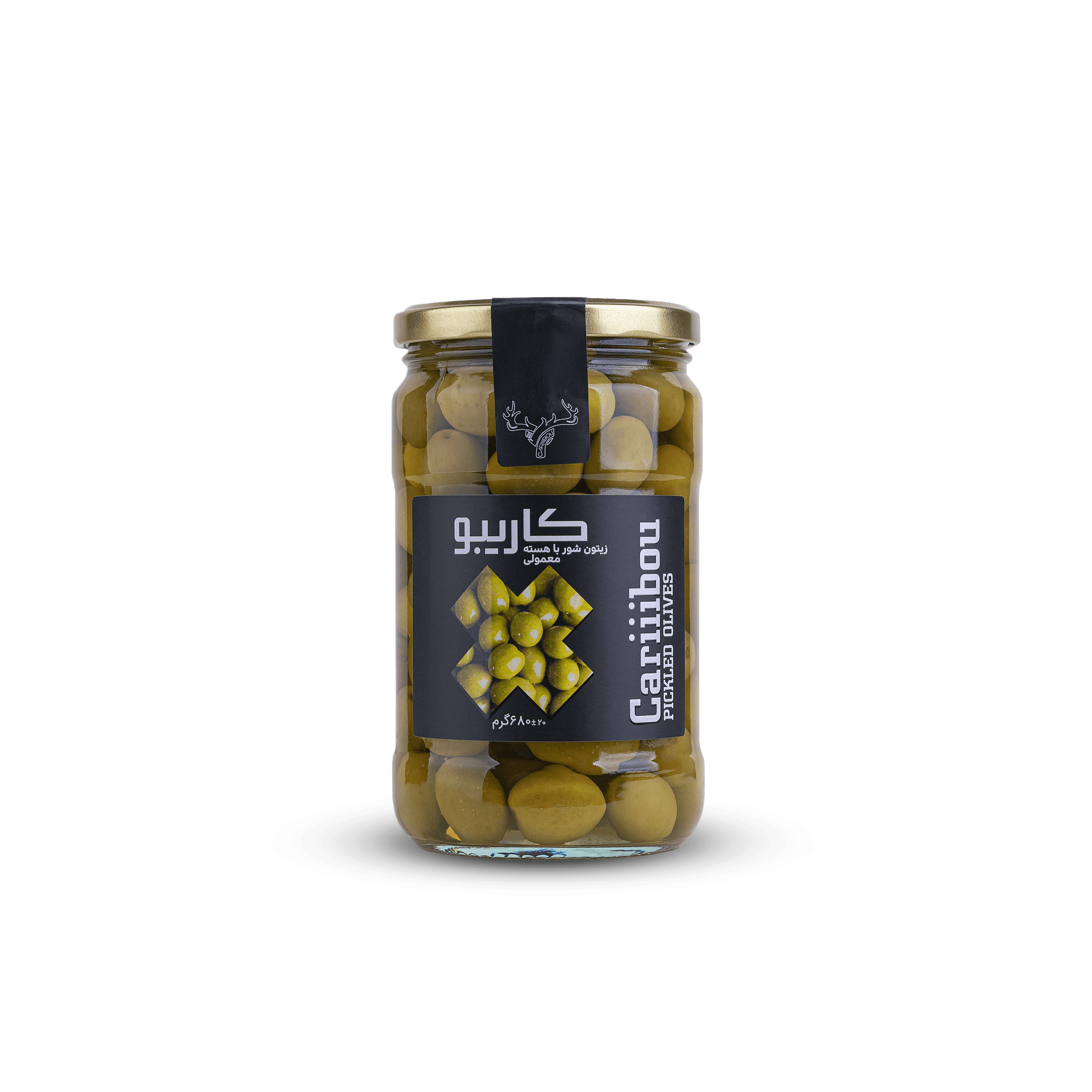 زیتون شور با هسته معمولی_کاریبو
