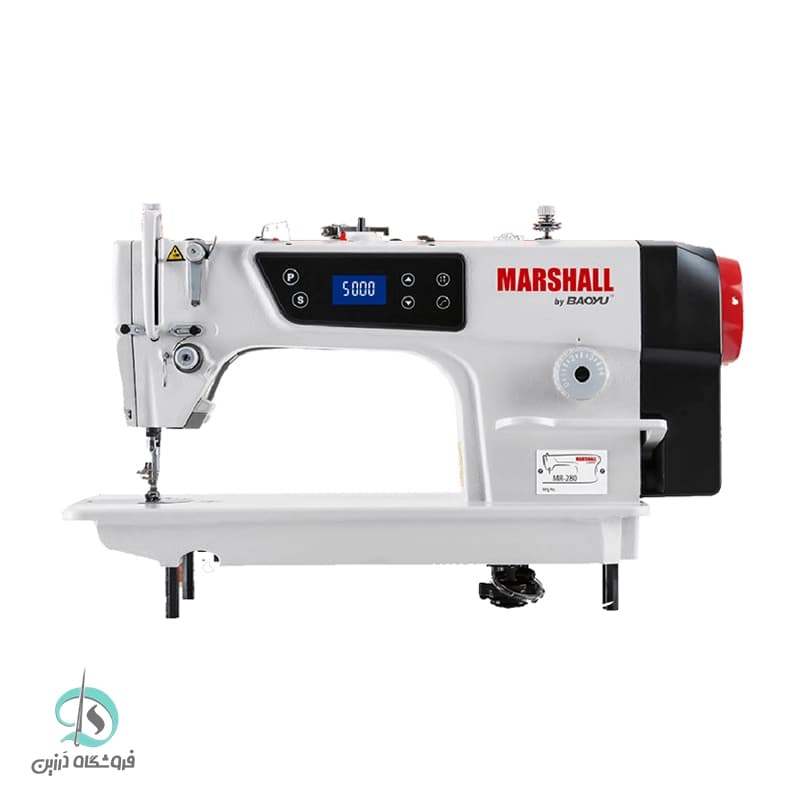 چرخ خیاطی راسته دوز دینام سرخود مارشال مدل MR-280