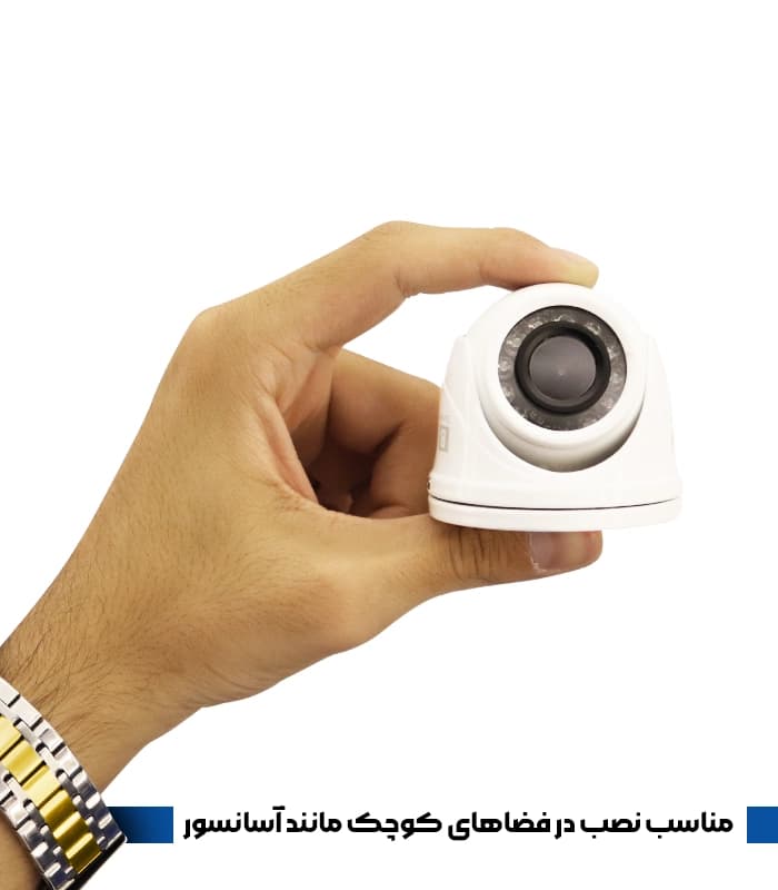دوربین AHD دام آسانسوری 5MP-2.1 دید در شب مادون قرمز برند B-TECH مدل DMHD5IR-BT901 — تصویر ۴