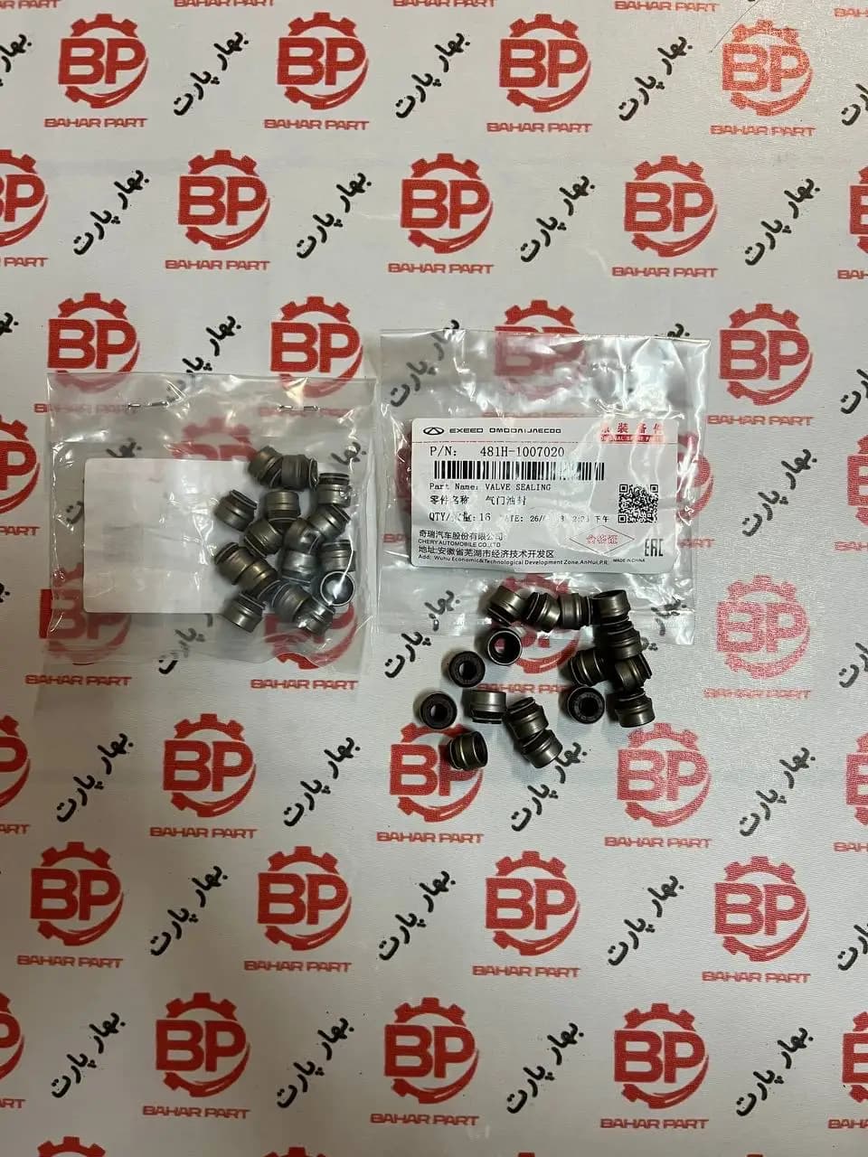 لاستیک ساق سوپاپ شرکتی MVM و Chery مناسب X33، X22، Tiggo و Arrizo وتیگو و فونیکس 481H-1007020