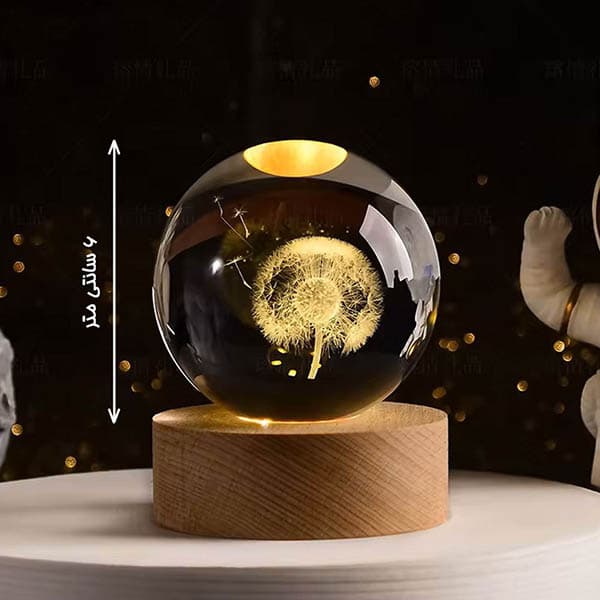 گوی شب خواب گوی کریستالی قاصدک سایز6 — تصویر ۴