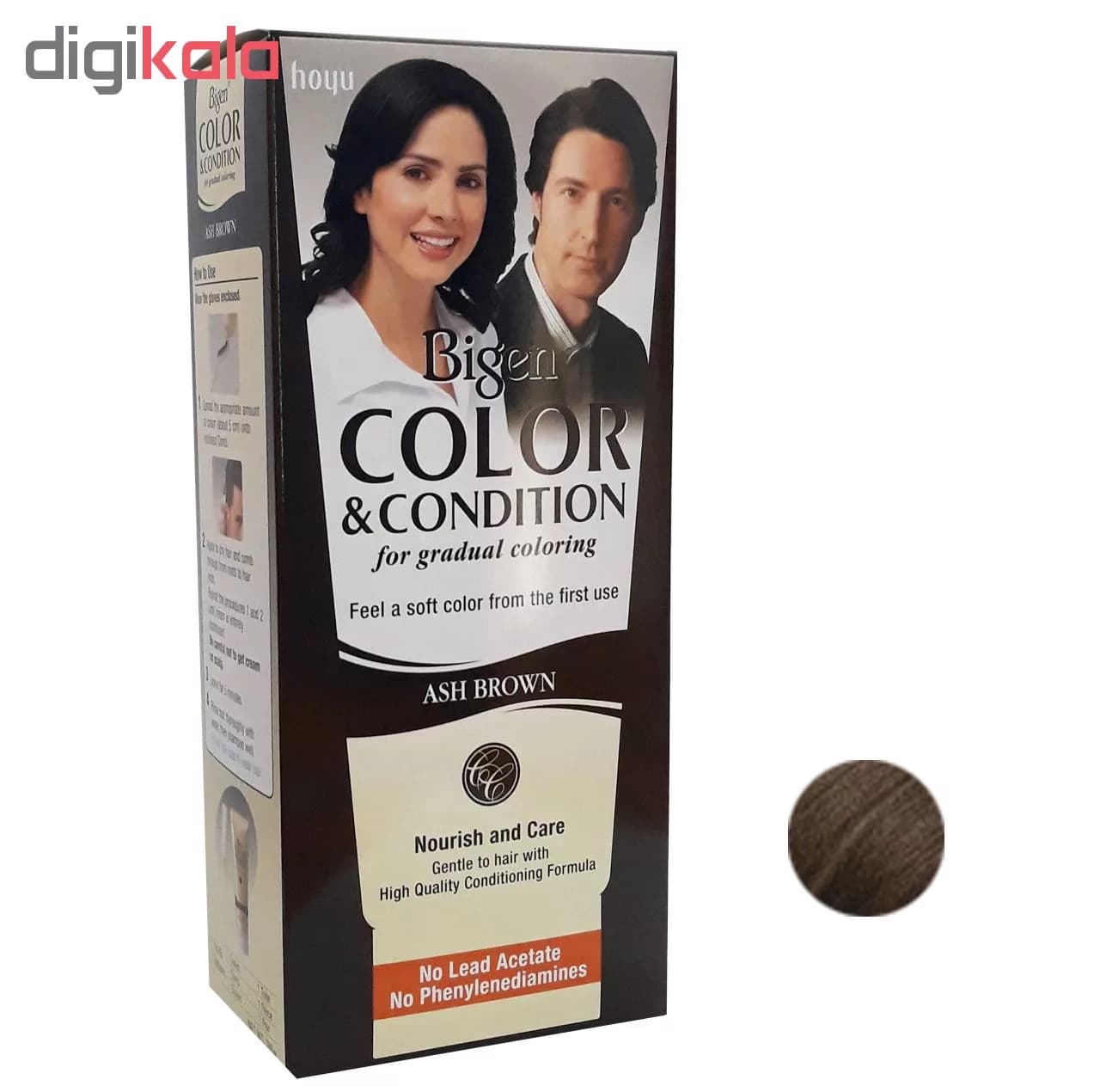 کیت رنگ مو بیگن سری Ash Brown حجم 180 میلی لیتر رنگ قهوه ای خاکستری — تصویر ۵